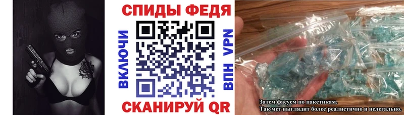 omg вход  Томилино  Амфетамин Розовый 
