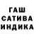 Метадон VHQ Glib Arago
