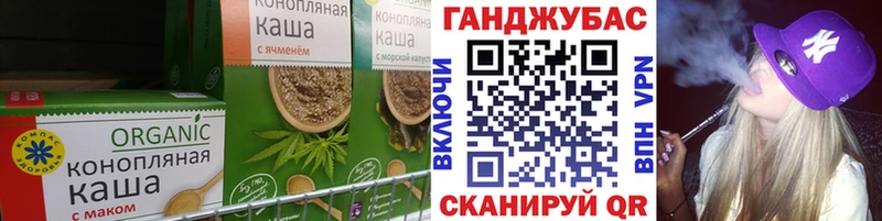 где купить наркоту  Томилино  Cannafood марихуана 