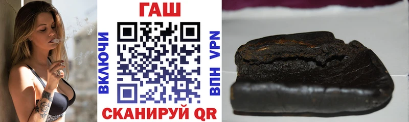 дарк нет наркотические препараты  omg онион  Гашиш hashish  Томилино  магазин продажи наркотиков 