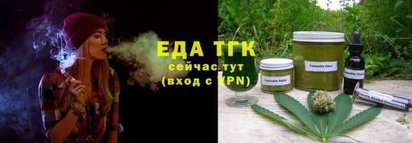 марки nbome Чегем