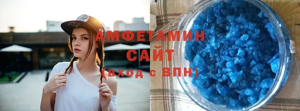 кокаин перу Чекалин