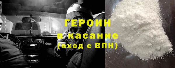 мдпв Чердынь