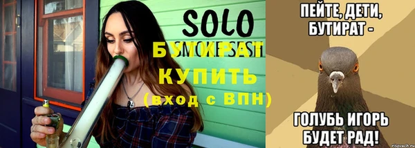кокаин перу Чекалин