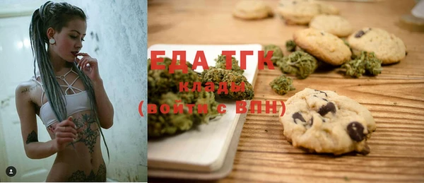 кокаин перу Чекалин