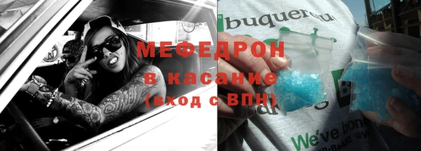 кокаин перу Чекалин