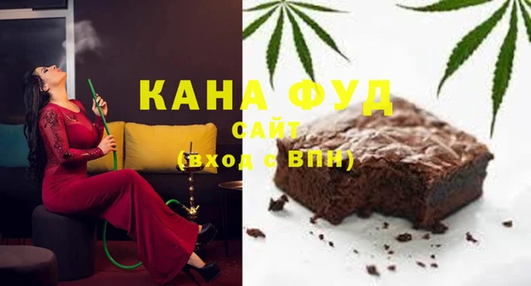 марки nbome Чегем