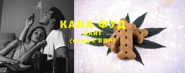кокаин перу Чекалин