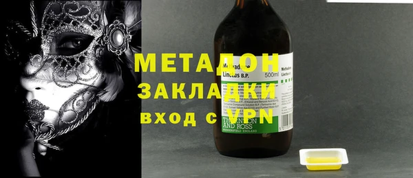 кокаин перу Чекалин