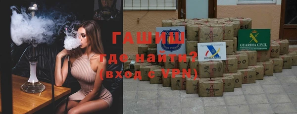 мдпв Чердынь