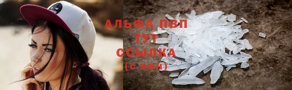 кокаин перу Чекалин