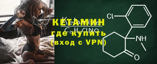 марки nbome Чегем