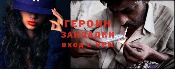 мдпв Чердынь