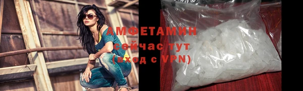 кокаин перу Чекалин