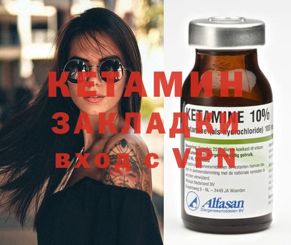 марки nbome Чегем