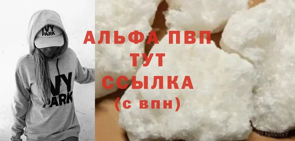 мдпв Чердынь