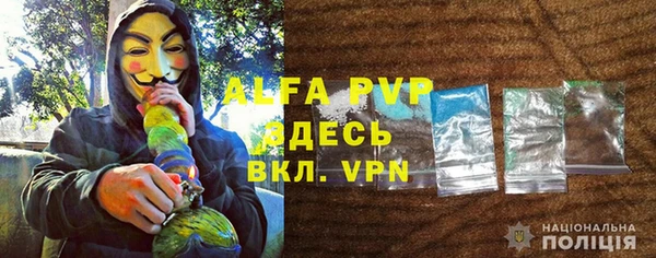 кокаин перу Чекалин