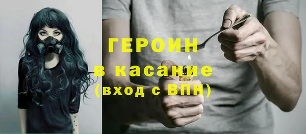 мдпв Чердынь
