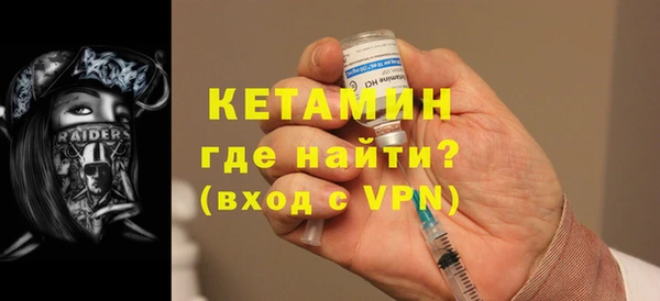 мдпв Чердынь