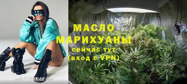 мдпв Чердынь