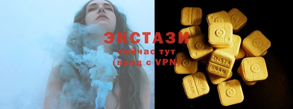 марки nbome Чегем