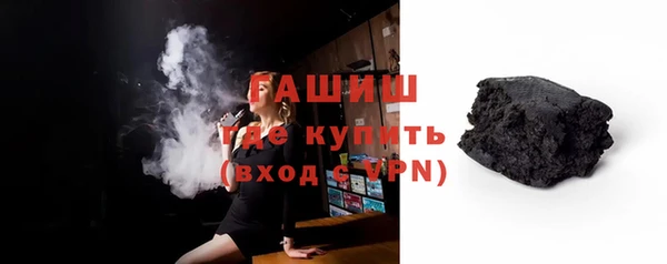 кокаин перу Чекалин
