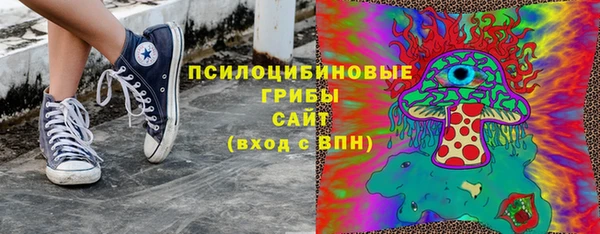 кокаин перу Чекалин