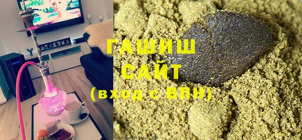 прущая мука Цивильск