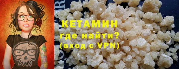 мдпв Чердынь