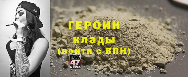 мдпв Чердынь