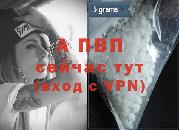 марки nbome Чегем