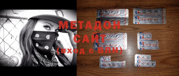 мдпв Чердынь