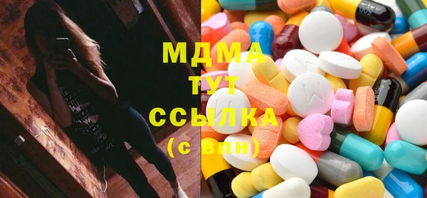марки nbome Чегем