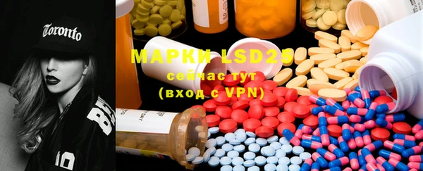 марки nbome Чегем