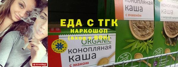 мдпв Чердынь