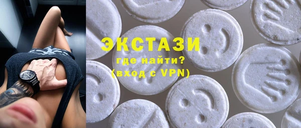 марки nbome Чегем