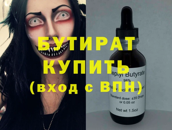 мдпв Чердынь