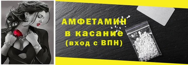 мдпв Чердынь