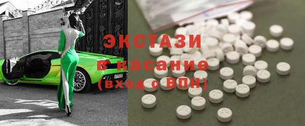 марки nbome Чегем