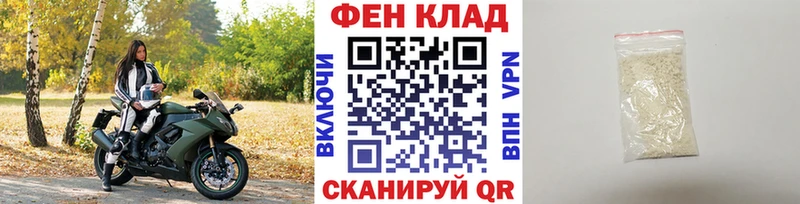 kraken tor  Томилино  Метамфетамин витя 