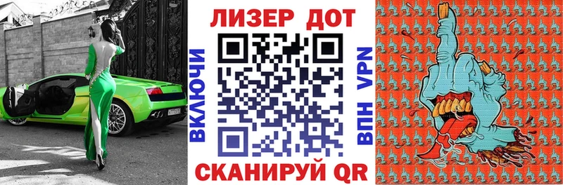 купить наркотик  blacksprut как зайти  Наркотические марки 1,8мг  Томилино 